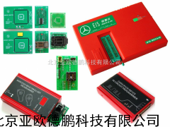 奔驰EIS电脑修复仪/电脑修复仪