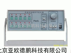 多制式电视信号发生器/电视信号发生器