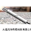 溫濕度控制器，溫濕度傳感器,溫濕度變送器