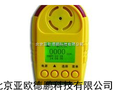 便携式乙烯检测仪 乙烯检测仪/