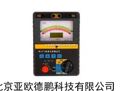 缘电阻测试仪 电阻测试仪/