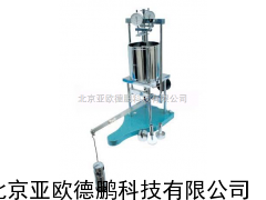 土工合成材料综合测定仪