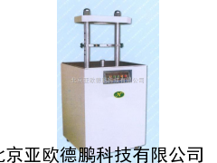 DP-YDM-300多功能液压脱模机