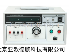 接地电阻测试仪/接地电阻检测仪/接地电阻仪//