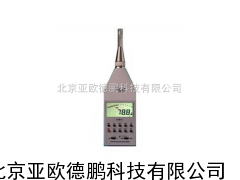 脉冲积分声计/积分声计/噪声计