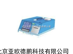 汽车尾气分析仪/汽车排气分析仪