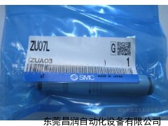 SMC真空發(fā)生器,深圳smc氣動元件