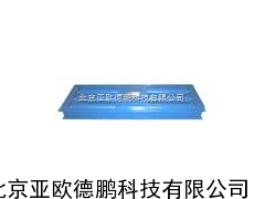 DP-FZG-9010自由滚筒