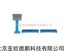 DP-FZZ-9010A汽车轴（轮）重试验台