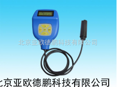 DP-068F/NF/2涂层测厚仪