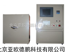 DP-FQC-2008Z智能材料发气性测试仪