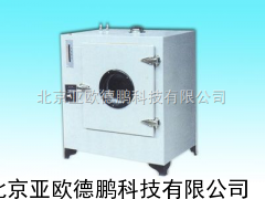 智能型恒定湿热试验箱/智能湿热试验箱