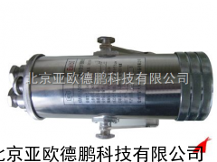 黑白矿用本安型光纤摄像仪