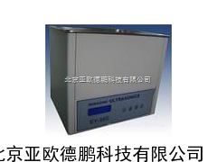 声波提取器/声波提取仪