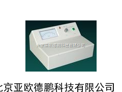 台式浊度仪/指针式浑浊度仪///光电式浑浊度仪