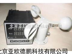 风速仪（单排）/风速计/在线式风速仪//