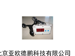 DP-FC-300A风速报警仪//