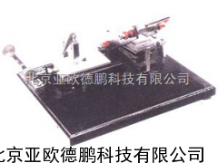 DP-YG231型纤维切断器