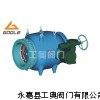 LT342X活塞式流量調節閥