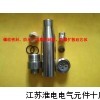 JYB-KO-LAG液位变送器新报价