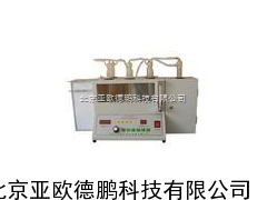 DP-SCO-2测碳仪 定碳仪