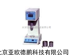 数显液塑限联合测定仪 液塑限联合测定仪