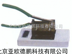 DP-Y171型纤维切断器