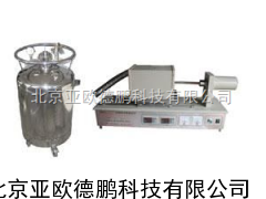 低温膨胀仪/膨胀系数仪/ 亚欧