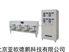 梯度电炉/箱式梯度炉/管式电炉/隧道式电炉