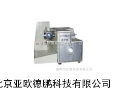DP-SPQJ200台式切片机/台式切片仪