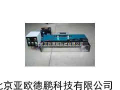 DP-LD138电动铺砂仪 铺砂仪
