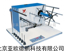 DP-YG086缕纱测长仪