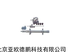 DP-F550平行光管//