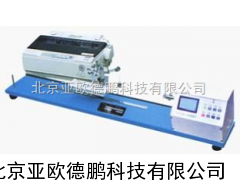 DP-YG15型纱线捻度仪