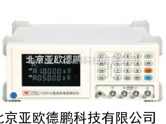 直电流低电阻测试仪 低电阻测试仪/