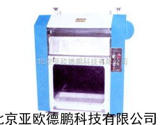 DP-YG041型原棉杂质分析机