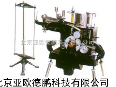 DP-Y311型条粗条干均匀度仪