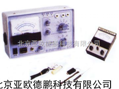 DP-YG201B型多用纱线测量仪