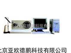 DP-YG171B-II型纱羽测试仪