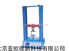 DP-YG026A型电子织物强力机