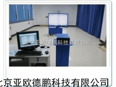 全自动浮法玻璃斑马角测试仪