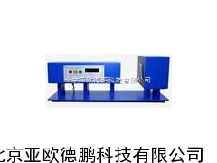 可见光透/反射率、雾度测试仪/ 亚欧