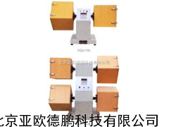 DP-YG511N/YG511N-II型箱式起球仪