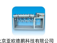 DP-GGC-1000全自动多功能翻转式萃取器