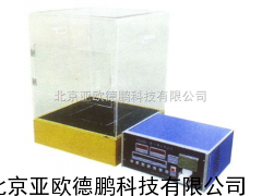 DP-YG606A型平板式保暖仪