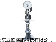 DP-YG031型织物破裂试验机