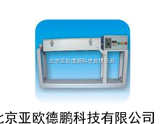 DP-GGC—X小型翻转振荡萃取器