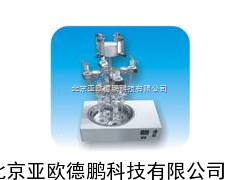 DP-GGC-400水质硫化物-酸化吹气仪