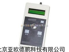 水产用水质监测仪/水产养殖用水质分析仪