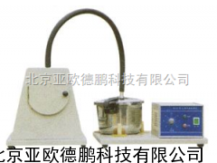 DP-YG742型织物汽蒸收缩仪